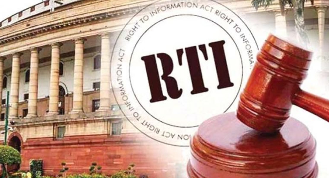 Parliament urged to rectify RTI Bill anomalies