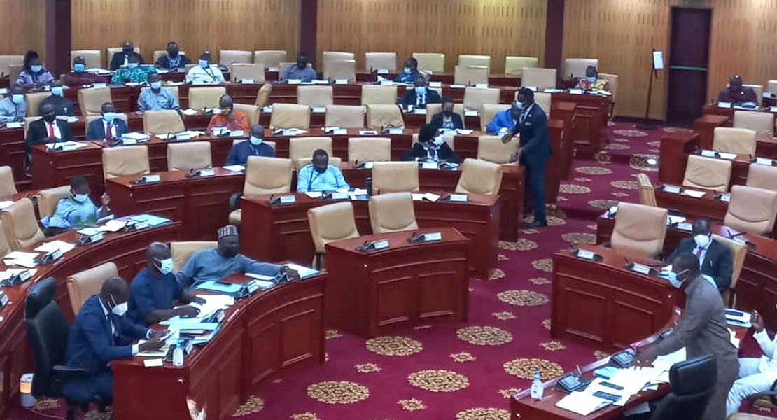 Parliament bemoans high expenditure on ICT at NHIA