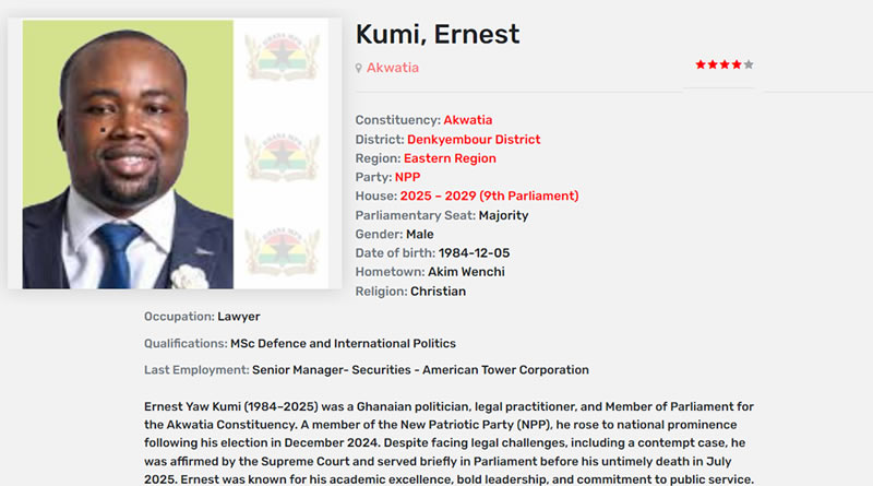 Kumi2